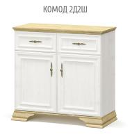 Ирис Комод 2Д2Ш